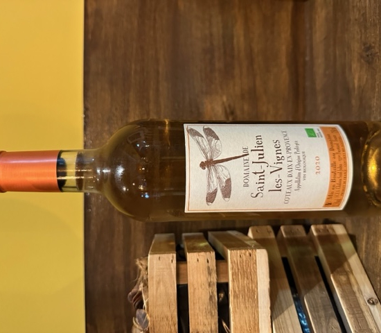 Domaine de Saint Julien les Vignes 2020 